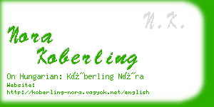 nora koberling business card